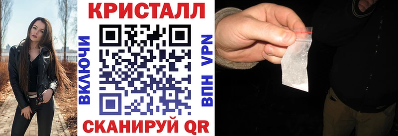 Купить где  Кудрово  Амфетамин 98% 