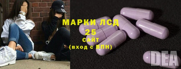 круглые Гусь-Хрустальный