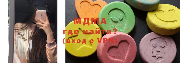 круглые Гусь-Хрустальный