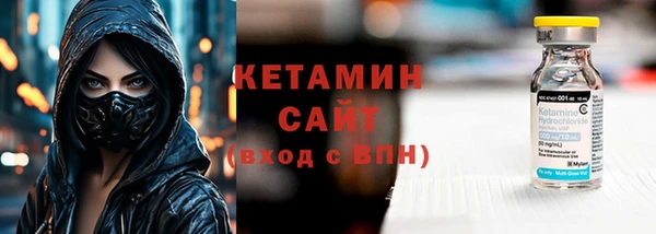 круглые Гусь-Хрустальный