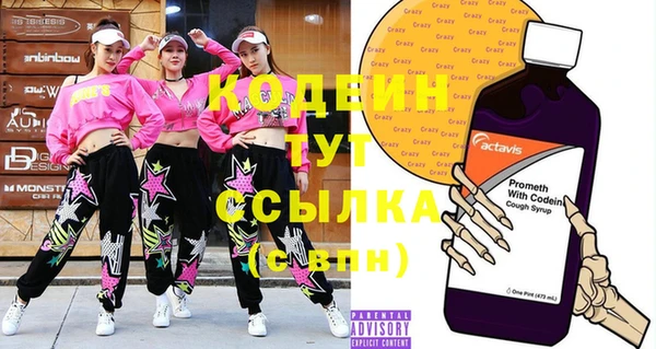 круглые Гусь-Хрустальный