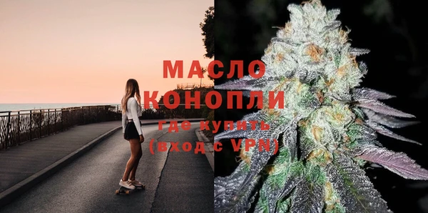 круглые Гусь-Хрустальный