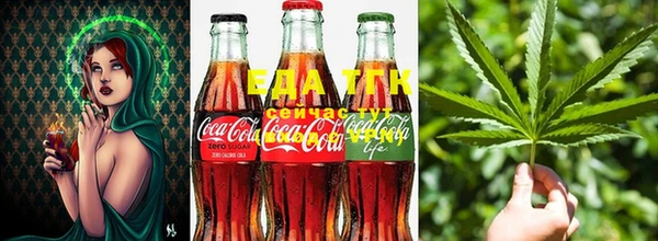круглые Гусь-Хрустальный