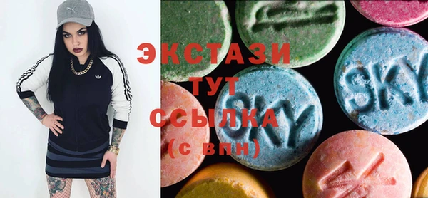 соль курить ск Гусиноозёрск