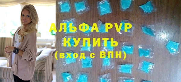 круглые Гусь-Хрустальный