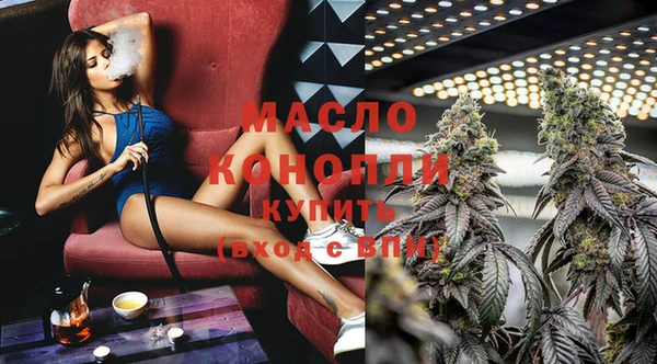 круглые Гусь-Хрустальный