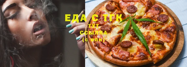 круглые Гусь-Хрустальный