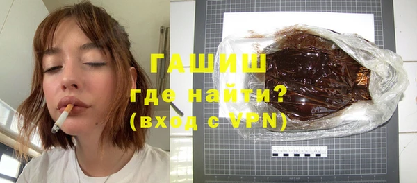 круглые Гусь-Хрустальный