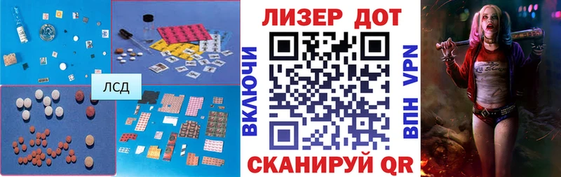 Купить  Кудрово  ЛСД экстази ecstasy 